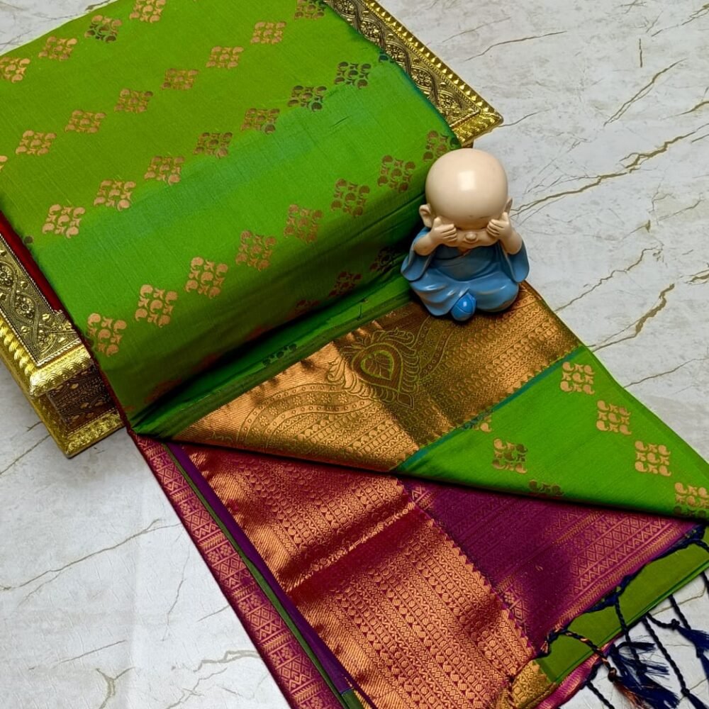 Shop Primary Image