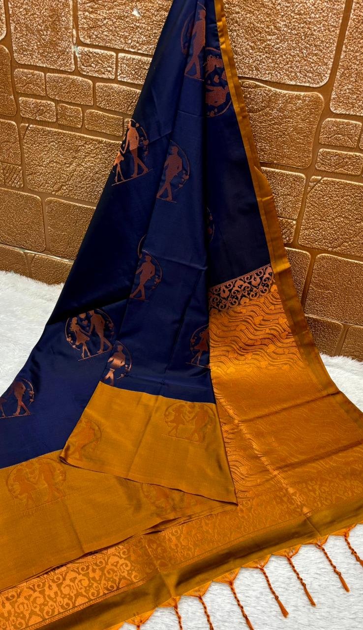 Elampillai Silk Saree Design 32