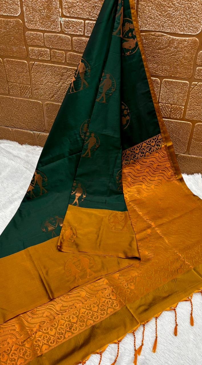 Elampillai Silk Saree Design 43