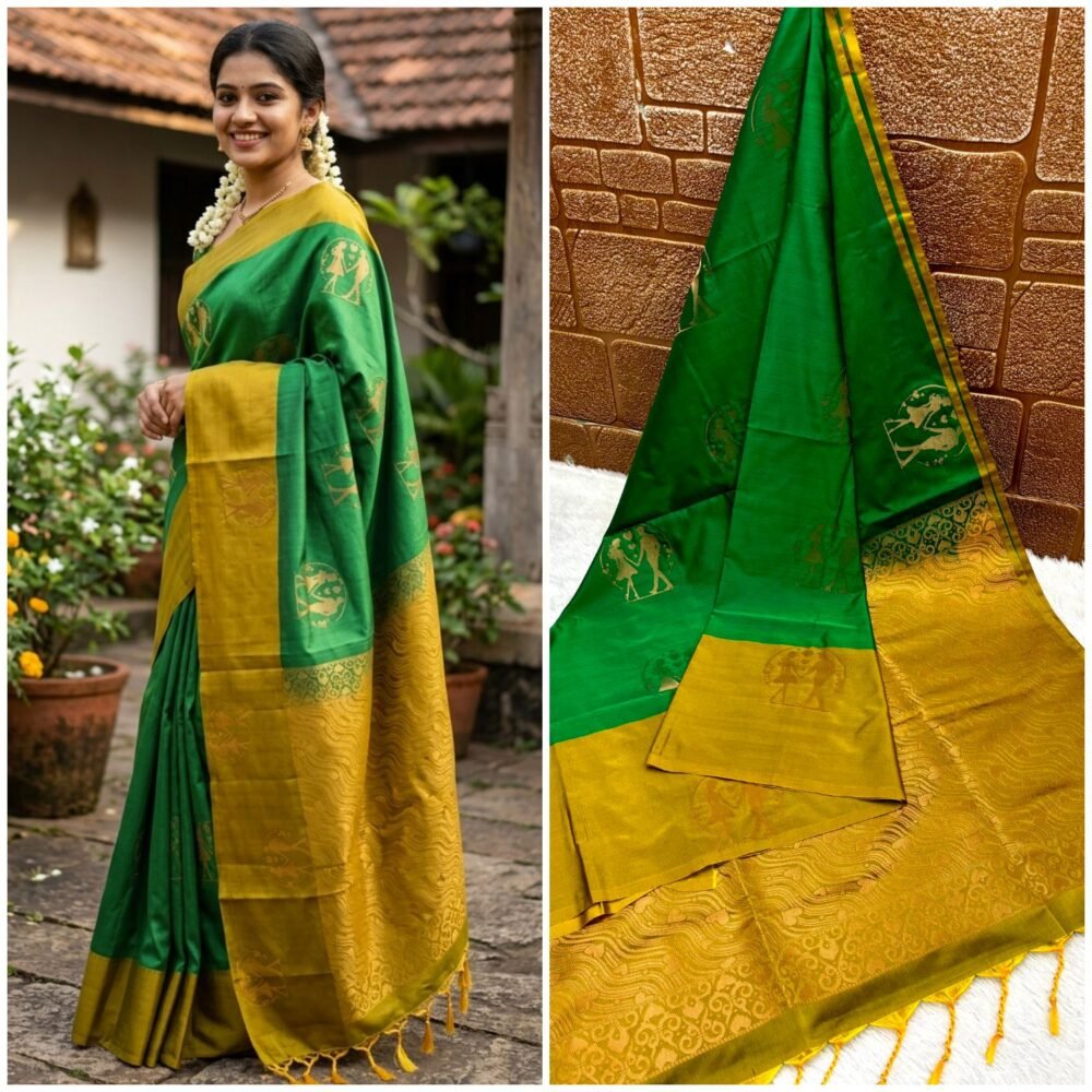 Shop Primary Image Shop Primary Image