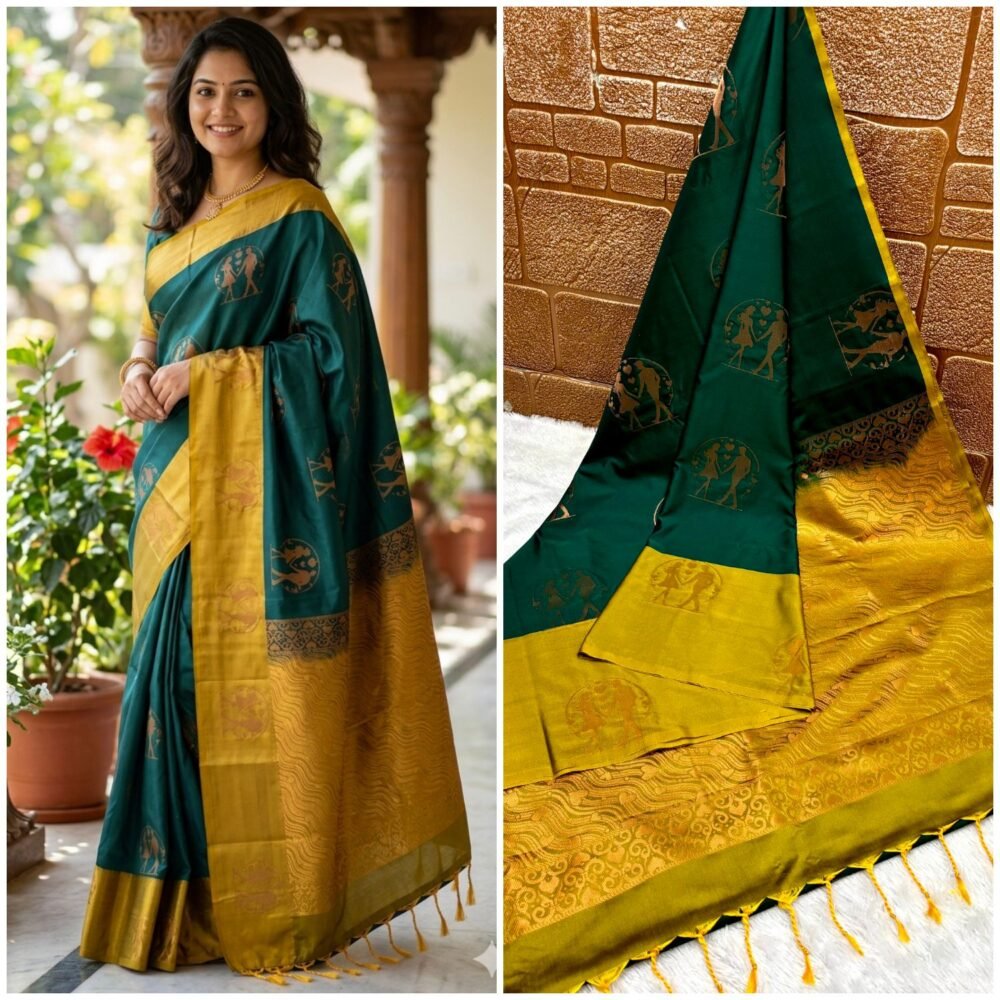 Shop Primary Image Shop Primary Image