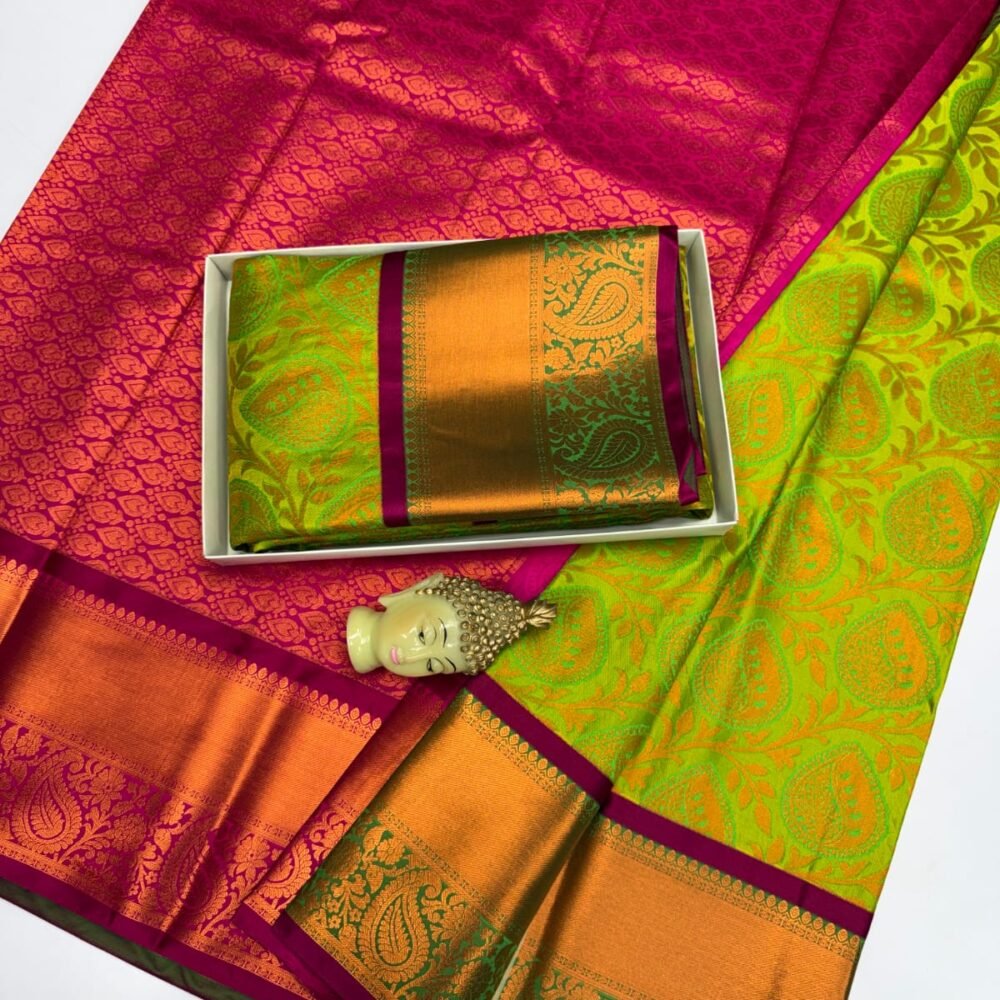 Shop Primary Image