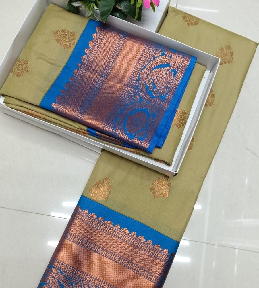 Shop Primary Image